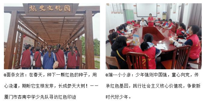 懒惰男孩拯救