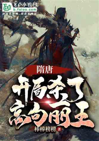 12×505怎么用简便方法算？游戏画面